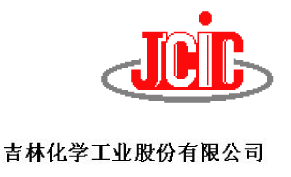 (JILIN CHEMICAL LOGO)